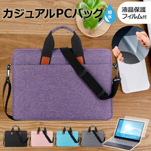dynabook G83/LW 2023N [13.3C`] P[X Jo[ PC JWA obO m[gp\R [֑ ݊i