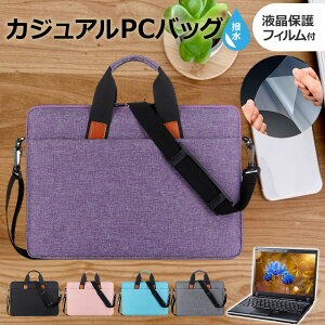 _X[p[SALE5őP13{!!^ Dell Pro 13 Plus 2025N [13.3C`] P[X Jo[ PC JWA obO m[gp\R [֑ ݊i
