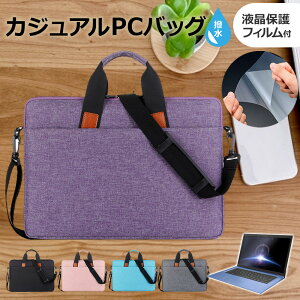 dynabook G83/MY 2024N [13.3C`] P[X Jo[ PC JWA obO m[gp\R [֑