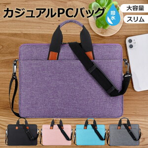 _m[gp\RI^ P[X Jo[ PC JWA obO m[gp\R 13.3 14 15.4 15.6 16 C` y  MacBook Pro Air Chrome book rWlX wZ q  [ fB[X 