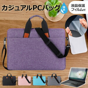 VAIO SX14 VJS146 V[Y [14C`] P[X Jo[ PC JWA obO m[gp\R [֑ ݊i