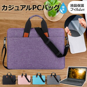 _X[p[SALE5őP13{!!^ HP Pavilion Plus 14-ew0000 V[Y 2023N [14C`] P[X Jo[ PC JWA obO m[gp\R [֑ ݊i