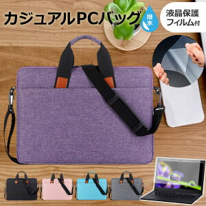 _X[p[SALE5őP13{!!^ Lenovo ThinkBook 14 Gen 7 2024N [14C`] P[X Jo[ PC JWA obO m[gp\R [֑ ݊i