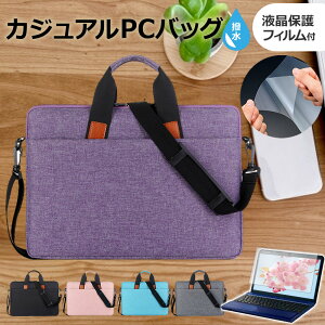 HP Chromebook Plus x360 14b-cd0000 V[Y 2024N [14C`] P[X Jo[ PC JWA obO m[gp\R [֑ ݊i