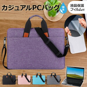 _X[p[SALE5őP13{!!^ HP OmniBook X 14-fe0000 V[Y 2024N [14C`] P[X Jo[ PC JWA obO m[gp\R [֑ ݊i