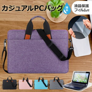 _X[p[SALE5őP13{!!^ dynabook M7 2024N [14C`] P[X Jo[ PC JWA obO m[gp\R [֑ ݊i