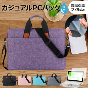 dynabook M6 2024N [14C`] P[X Jo[ PC JWA obO m[gp\R [֑ ݊i