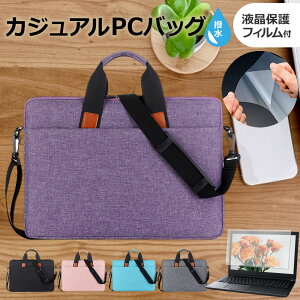 _X[p[SALE5őP13{!!^ HP OmniBook Ultra Flip 14-fh0000 V[Y 2024N [14C`] P[X Jo[ PC JWA obO m[gp\R [֑ ݊i