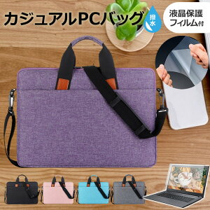 _X[p[SALE5őP13{!!^ }CN\tg Surface Laptop Studio 2 2024N [14.4C`] P[X Jo[ PC JWA obO m[gp\R [֑ ݊i