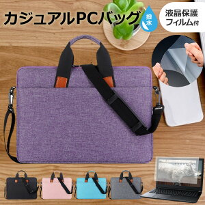_X[p[SALE5őP13{!!^ ASUS Vivobook Go 15 E1504FA [15.6C`] P[X Jo[ PC JWA obO m[gp\R [֑ ݊i