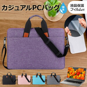 VAIO F16 VJF161 V[Y [16C`] P[X Jo[ PC JWA obO m[gp\R [֑ ݊i