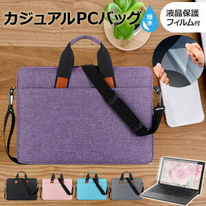 _X[p[SALE5őP13{!!^ Acer Swift Edge SFE16-43 [16C`] P[X Jo[ PC JWA obO m[gp\R [֑ ݊i