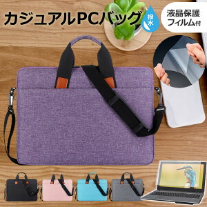 HP 15-fd0000 2024N [15.6C`] P[X Jo[ PC JWA obO m[gp\R [֑ ݊i