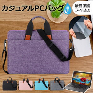 _X[p[SALE5őP13{!!^ HP Pavilion Plus 16-ab1000 V[Y 2024N [16C`] P[X Jo[ PC JWA obO m[gp\R [֑ ݊i