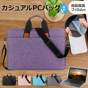 NEC VersaPro ^CvVF PC-VKT44F87J3JJ [15.6C`] P[X Jo[ PC JWA obO m[gp\R [֑ ݊i