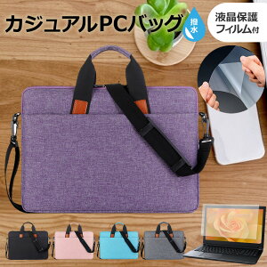 _X[p[SALE5őP13{!!^ xm FMV LIFEBOOK PH77/J3 [16C`] P[X Jo[ PC JWA obO m[gp\R [֑ ݊i