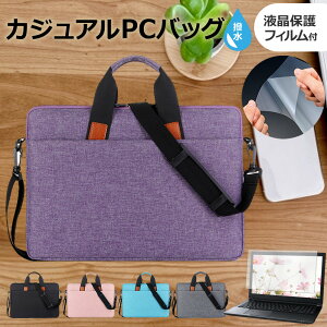 NEC LAVIE N15 N156D/GAW PC-N156DGAW [15.6C`] P[X Jo[ PC JWA obO m[gp\R [֑ ݊i