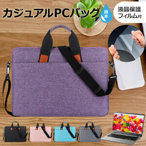 VAIO F16 VJF1628 [16C`] P[X Jo[ PC JWA obO m[gp\R [֑