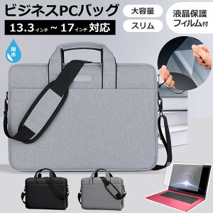 dynabook RZ V[Y RZ/LV [14C`] P[X Jo[ PC LO obO   ˖h~ tB Zbg [֑