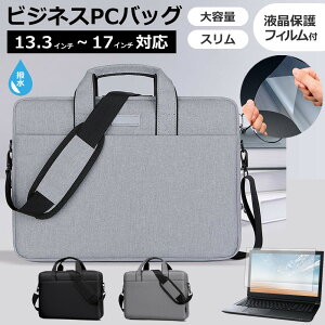 Lenovo ThinkBook 14 Gen 3 2023N [14C`] P[X Jo[ PC LO obO   ˖h~ tB Zbg [֑