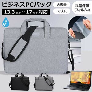 dynabook G83/HU [13.3C`] P[X Jo[ PC LO obO   ˖h~ tB Zbg [֑