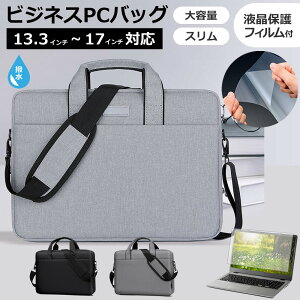 dynabook SJ73/KV [13.3C`] P[X Jo[ PC LO obO   ˖h~ tB Zbg [֑