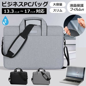 dynabook SZ V[Y SZ/LW [13.3C`] P[X Jo[ PC LO obO   ˖h~ tB Zbg [֑