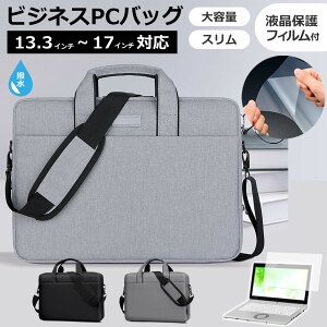 dynabook GA83/XW 2023N [13.3C`] P[X Jo[ PC LO obO   ˖h~ tB Zbg [֑