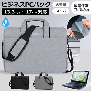 _X[p[SALE5őP13{!!^ HP Chromebook Plus x360 14b-cd0000 V[Y 2024N [14C`] P[X Jo[ PC LO obO   ˖h~ tB Zbg [֑