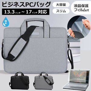 dynabook G83/HW [13.3C`] P[X Jo[ PC LO obO   ˖h~ tB Zbg [֑