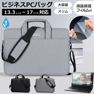 NEC LAVIE NEXTREME X1475/JAS [14C`] P[X Jo[ PC LO obO   ˖h~ tB Zbg [֑