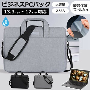 NEC LAVIE Direct SOL [13.3C`] P[X Jo[ PC LO obO   ˖h~ tB Zbg [֑