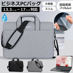 _X[p[SALE5őP13{!!^ }CN\tg Surface Laptop Studio 2 2024N [14.4C`] P[X Jo[ PC LO obO   ˖h~ tB Zbg [֑
