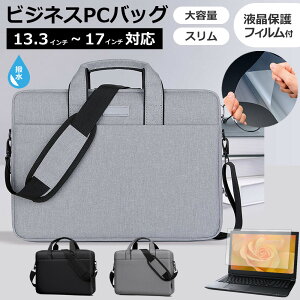 dynabook X83/LW 2023N [13.3C`] P[X Jo[ PC LO obO   ˖h~ tB Zbg [֑