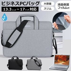 VAIO S13 VJS1368 [13.3C`] P[X Jo[ PC LO obO   ˖h~ tB Zbg [֑