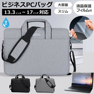 VAIO Pro PG VJPG32 V[Y [13.3C`] P[X Jo[ PC LO obO   ˖h~ tB Zbg [֑