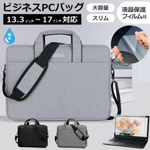 dynabook RZ/MY 2025N [14C`] P[X Jo[ PC LO obO   ˖h~ tB Zbg [֑