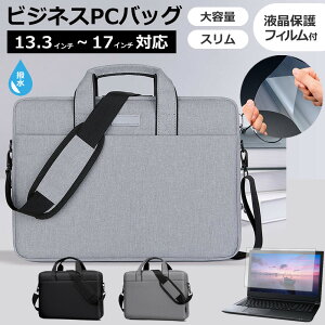 Lenovo ThinkBook 15 Gen 2 2022N [15.6C`] P[X Jo[ PC LO obO   ˖h~ tB Zbg [֑
