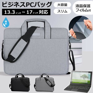 Lenovo ThinkBook 15 Gen 5 2023N [15.6C`] P[X Jo[ PC LO obO   ˖h~ tB Zbg [֑