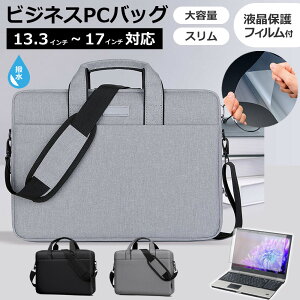_X[p[SALE5őP13{!!^ HP Pavilion Plus 16-ab0000 V[Y [16C`] P[X Jo[ PC LO obO   ˖h~ tB Zbg [֑