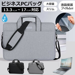 VAIO Pro BM [16C`] P[X Jo[ PC LO obO   ˖h~ tB Zbg [֑