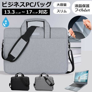 dynabook T7 V[Y 2024N [15.6C`] P[X Jo[ PC LO obO   ˖h~ tB Zbg [֑