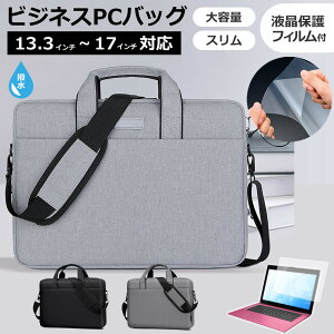 _X[p[SALE5őP13{!!^ MSI Summit-E16-AI-Studio-A1V [16C`] P[X Jo[ PC LO obO   ˖h~ tB Zbg [֑