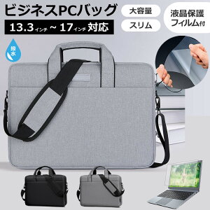 NEC LAVIE N15 N153D/FAW PC-N153DFAW [15.6C`] P[X Jo[ PC LO obO   ˖h~ tB Zbg [֑