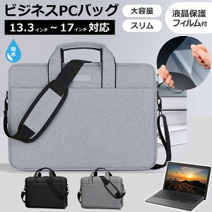 _X[p[SALE5őP13{!!^ NEC LAVIE N16 N1655/JA V[Y [16C`] P[X Jo[ PC LO obO   ˖h~ tB Zbg [֑
