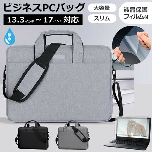 VAIO F16 VJF1628 [16C`] P[X Jo[ PC LO obO   ˖h~ tB Zbg [֑