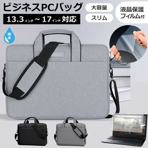 NEC LAVIE N16 N1676/KK V[Y [16C`] P[X Jo[ PC LO obO   ˖h~ tB Zbg [֑