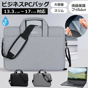HP 255R G10 Notebook PC 2025N [15.6C`] P[X Jo[ PC LO obO   ˖h~ tB Zbg [֑