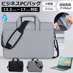dynabook B65/DS [15.6C`] P[X Jo[ PC LO obO   ˖h~ tB Zbg [֑