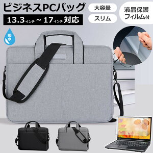 dynabook B65/HS [15.6C`] P[X Jo[ PC LO obO   ˖h~ tB Zbg [֑
